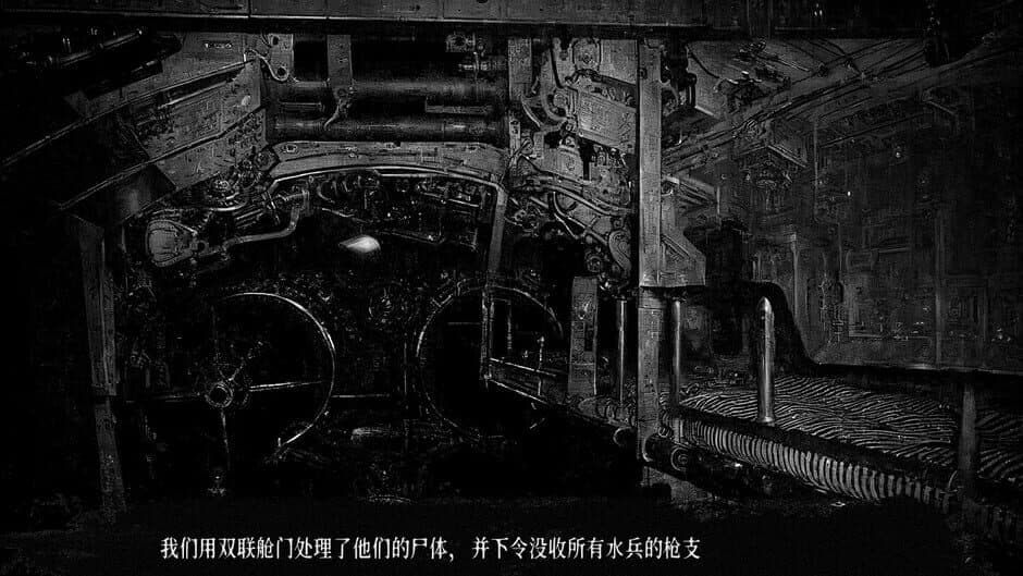 Скриншот 2 из The Temple