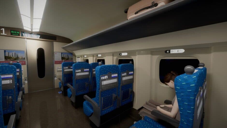 Скриншот 5 из Shinkansen 0