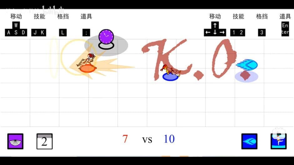 Скриншот 5 из Duel of games