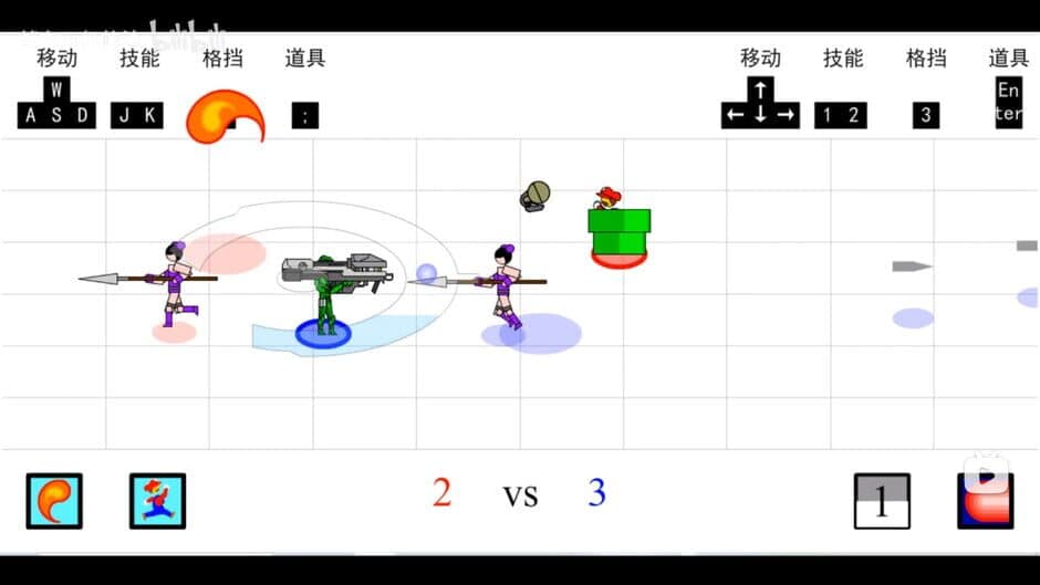 Скриншот 4 из Duel of games