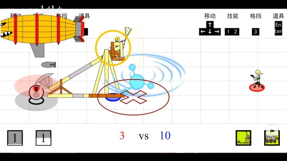 Скриншот 1 из Duel of games