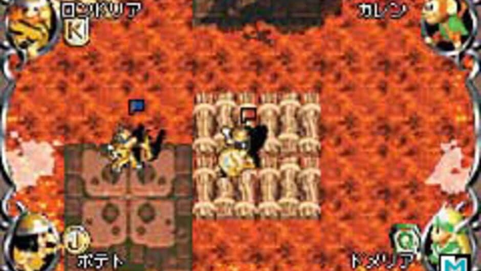 Скриншот 3 из Battland