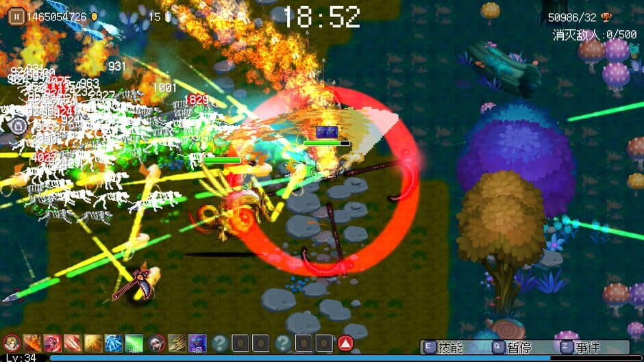 Скриншот 2 из Hero of Fate: Darkness Land
