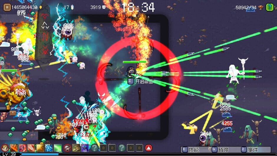Скриншот 3 из Hero of Fate: Darkness Land