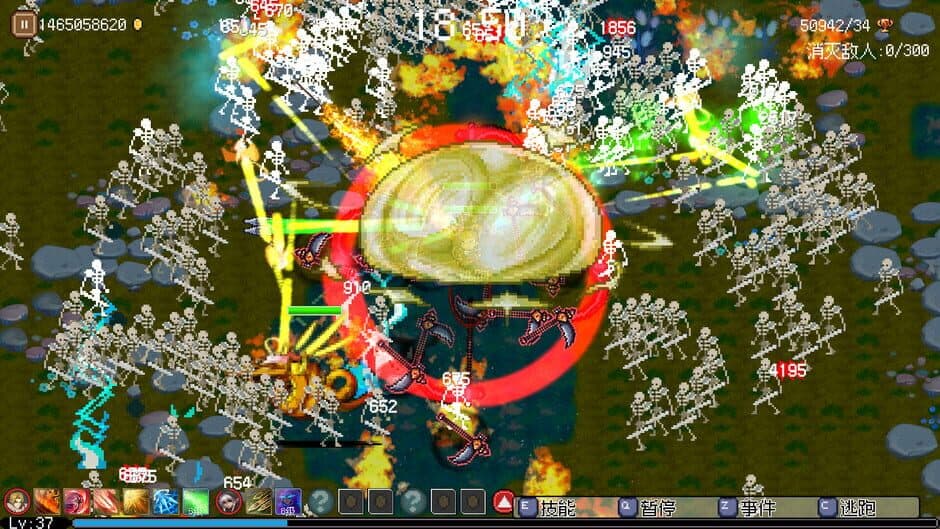 Скриншот 6 из Hero of Fate: Darkness Land