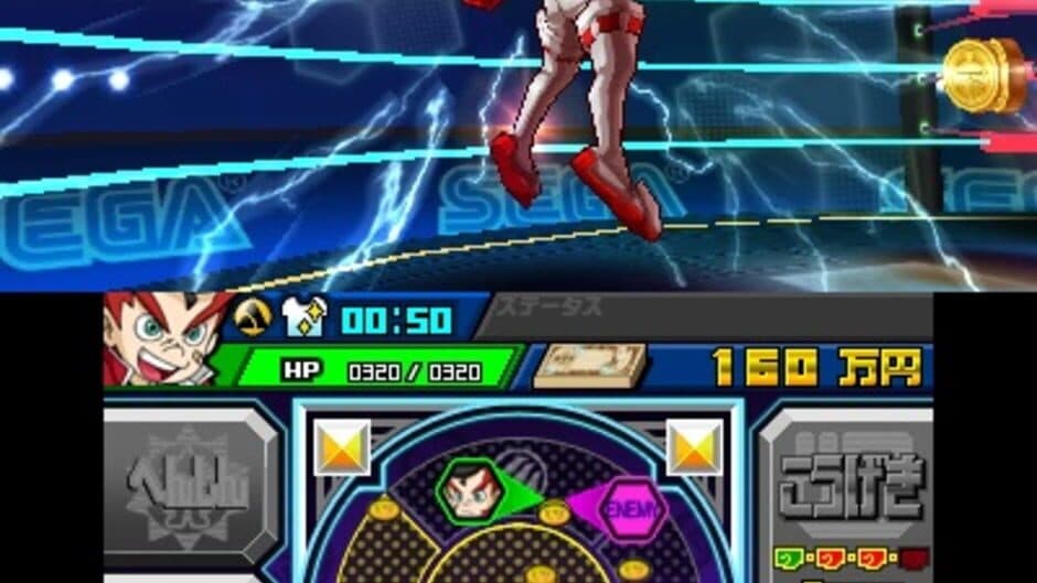 Скриншот 1 из Hero Bank