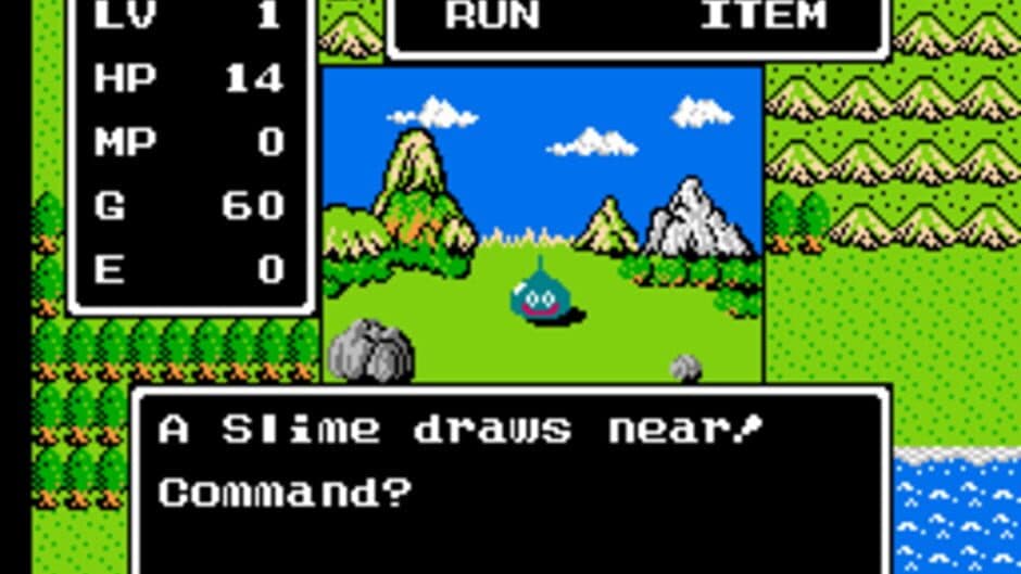 Скриншот 3 из Dragon Warrior