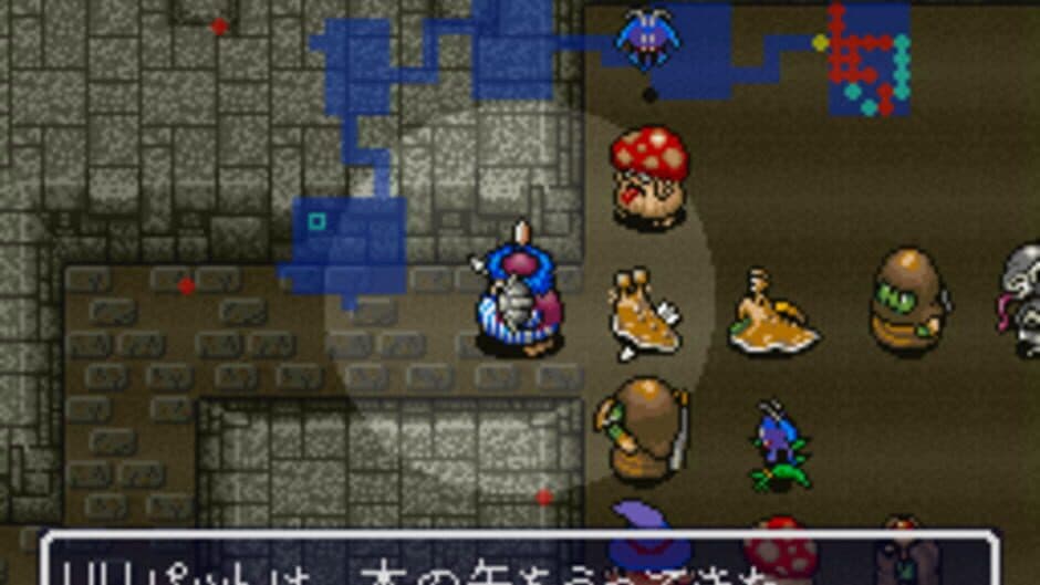Скриншот 6 из Fushigi no Dungeon: Torneko no Daibouken