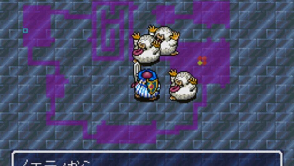 Скриншот 7 из Fushigi no Dungeon: Torneko no Daibouken