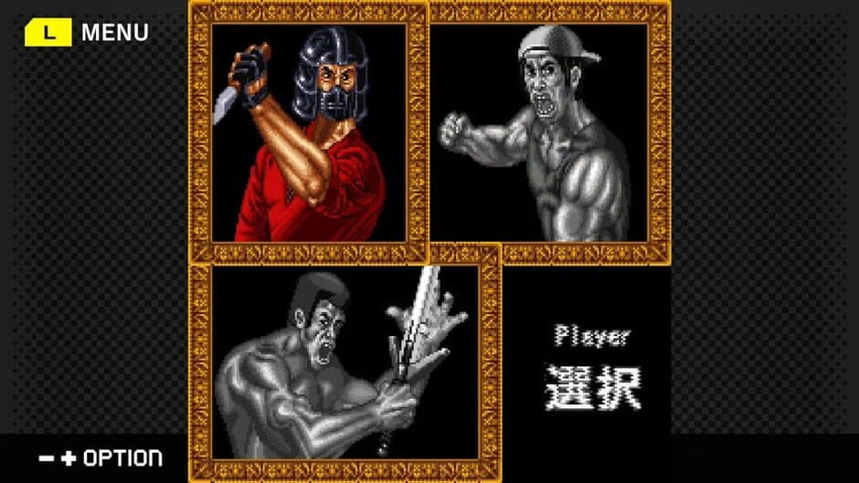 Скриншот 3 из G-Mode Archives 51: Trio the Punch