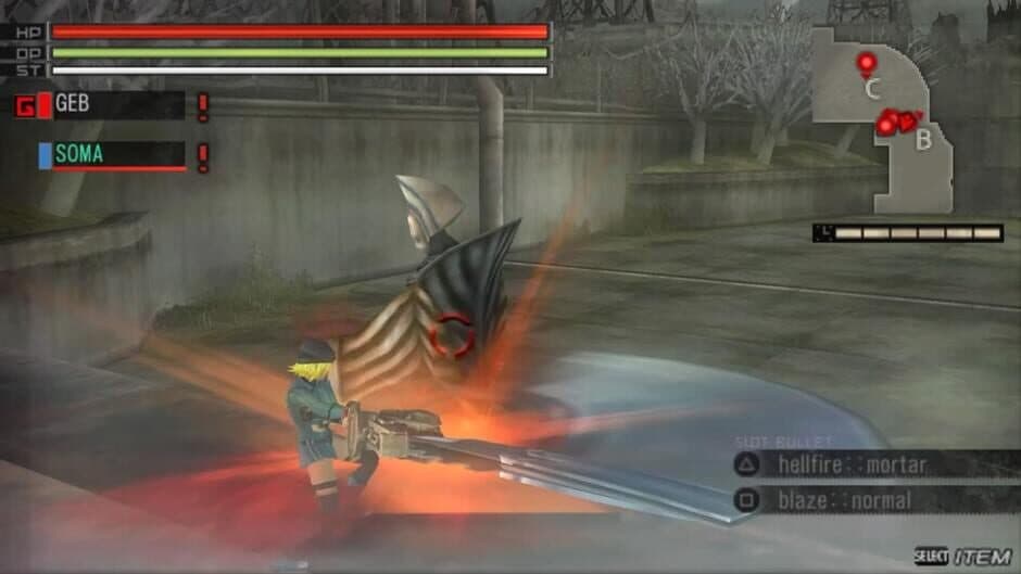 Скриншот 3 из Gods Eater Burst