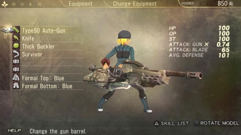 Скриншот 4 из Gods Eater Burst