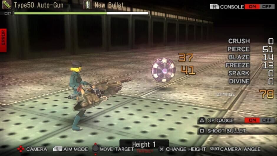 Скриншот 5 из Gods Eater Burst