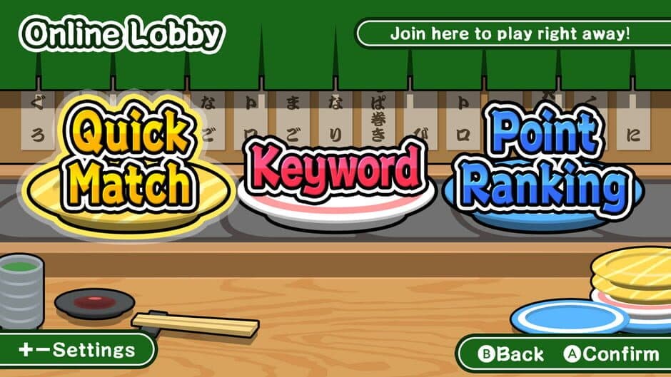 Скриншот 5 из Sushi Shot Online