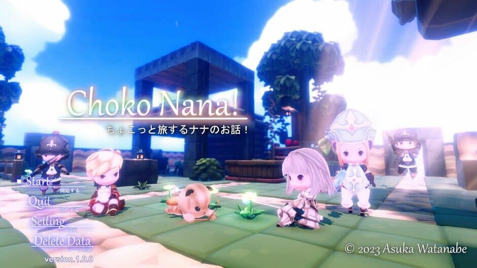 Скриншот 1 из Choko Nana