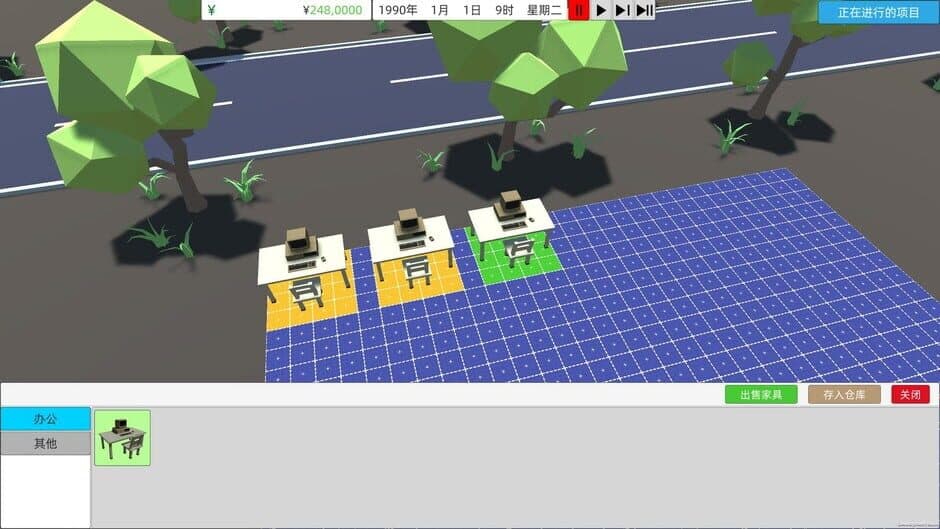 Скриншот 3 из Game Company Simulator