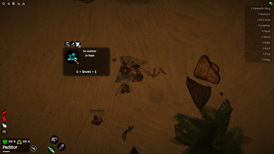 Скриншот 6 из Primage