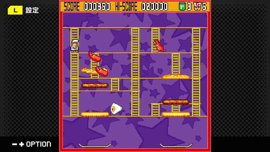 Скриншот 3 из G-Mode Archives 52: Burger Time