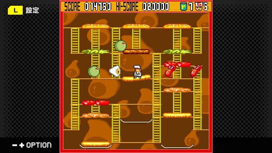 Скриншот 5 из G-Mode Archives 52: Burger Time