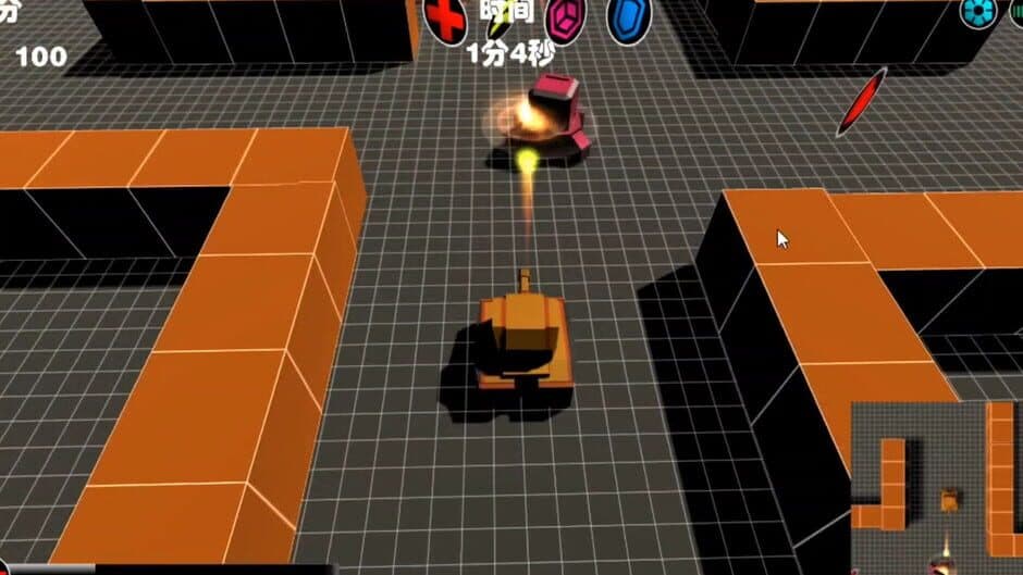 Скриншот 3 из Tank Maze