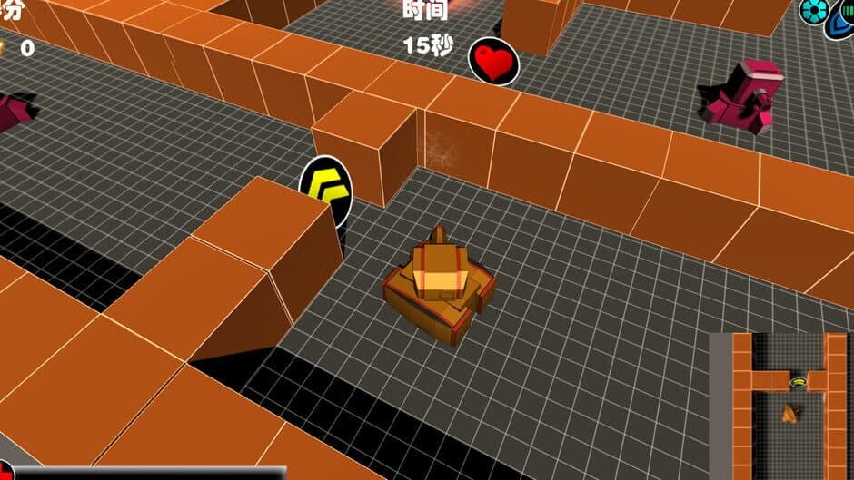 Скриншот 4 из Tank Maze