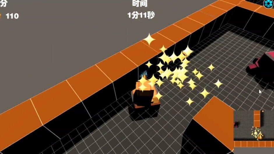 Скриншот 5 из Tank Maze