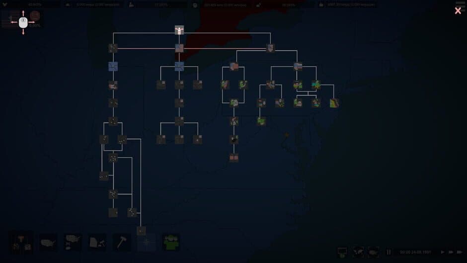 Скриншот 2 из Simulator of Ukraine 1991: Play for USA