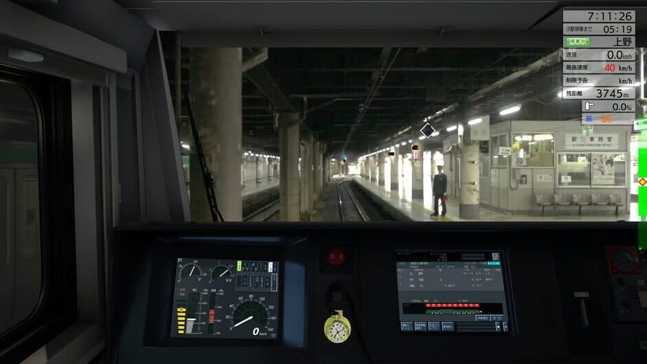 Скриншот 4 из JR EAST Train Simulator: Takasaki Line (Ueno to Takasaki) E233-3000 series