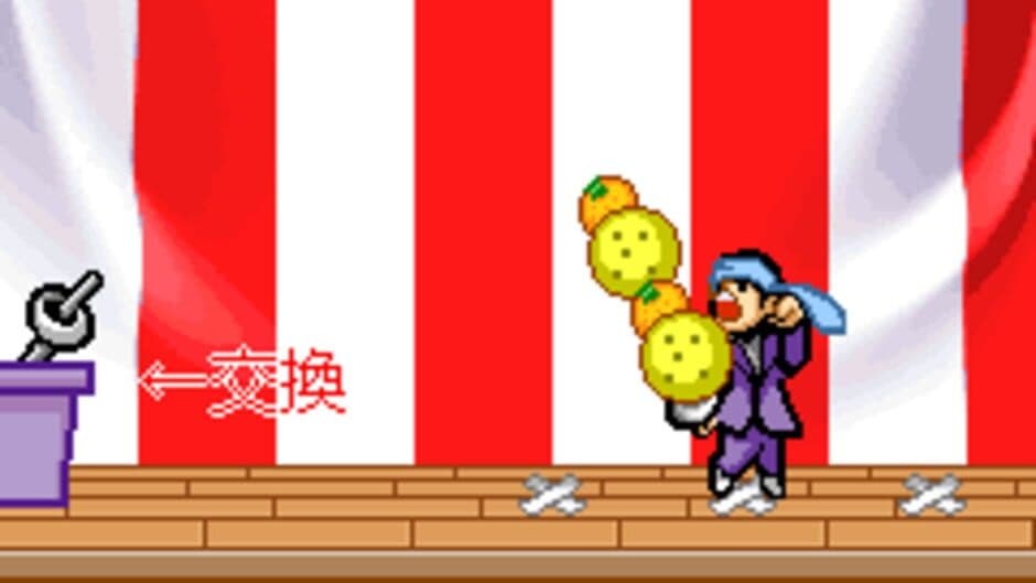 Скриншот 1 из Enkai Buchou