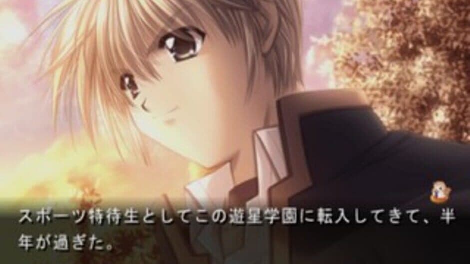 Скриншот 2 из Angel's Feather: Kuro no Zanei