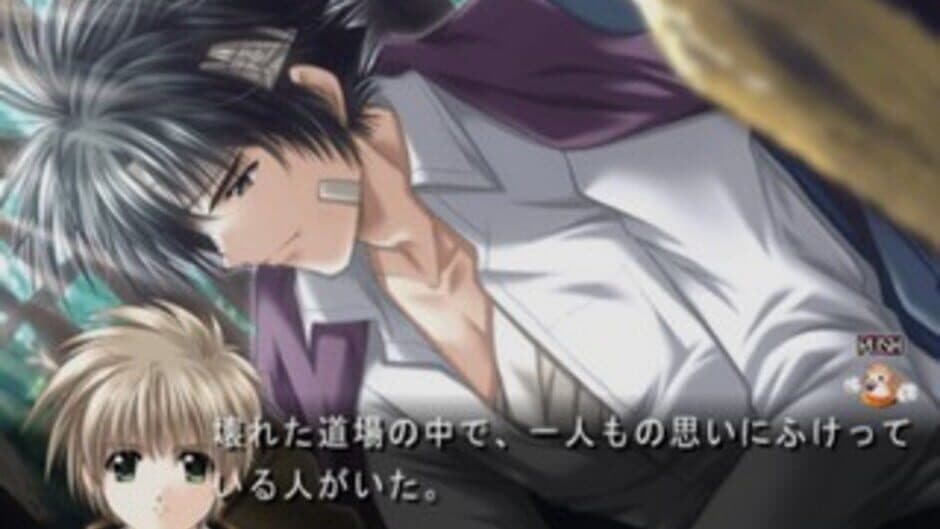 Скриншот 1 из Angel's Feather: Kuro no Zanei