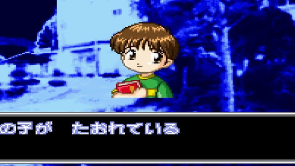 Скриншот 1 из Gakkou no Kaidan: Hyakuyoubako no Fuuin