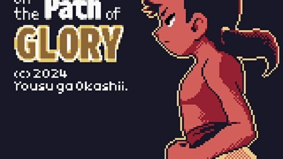 Скриншот 1 из Fighter on the Path of Glory