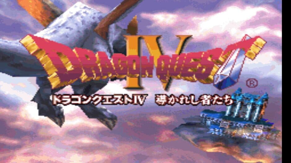 Скриншот 1 из Dragon Quest IV: Michibikareshi Mono-tachi