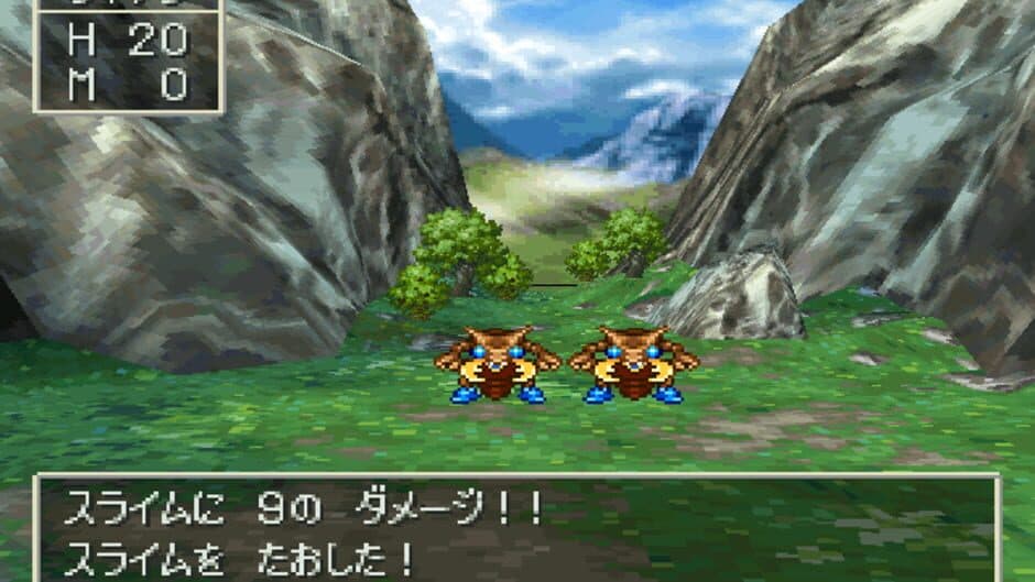 Скриншот 3 из Dragon Quest IV: Michibikareshi Mono-tachi
