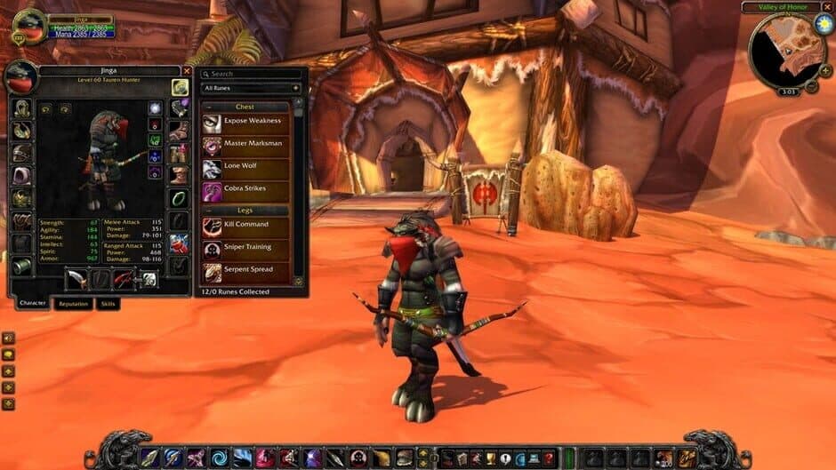 Скриншот 2 из World of Warcraft Classic: Season of Discovery