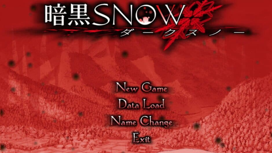 Скриншот 3 из Dark Snow