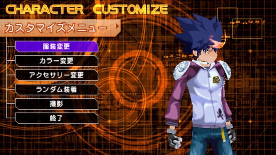 Скриншот 3 из Katekyou Hitman Reborn! Battle Arena 2: Spirit Burst