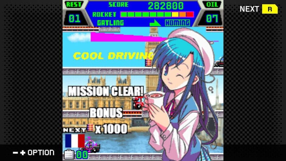Скриншот 3 из G-Mode Archives+: City Connection Rocket