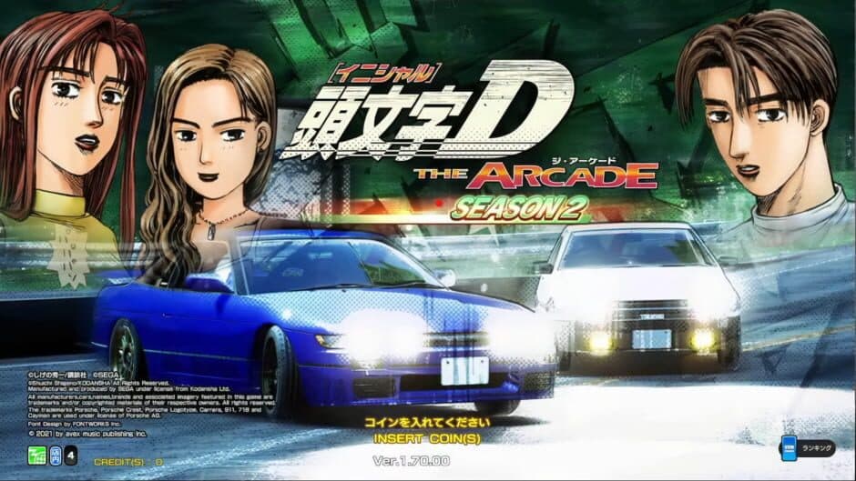 Скриншот 4 из Initial D: The Arcade