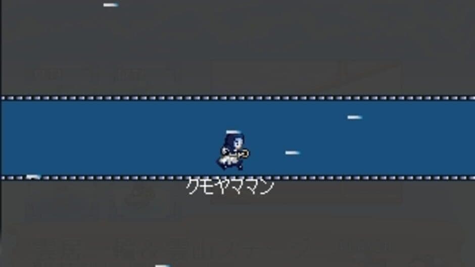 Скриншот 5 из Touhou Koukayaku The Game