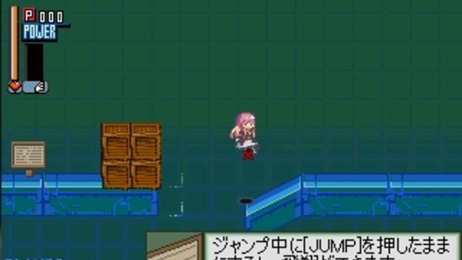 Скриншот 6 из Touhou Koukayaku The Game