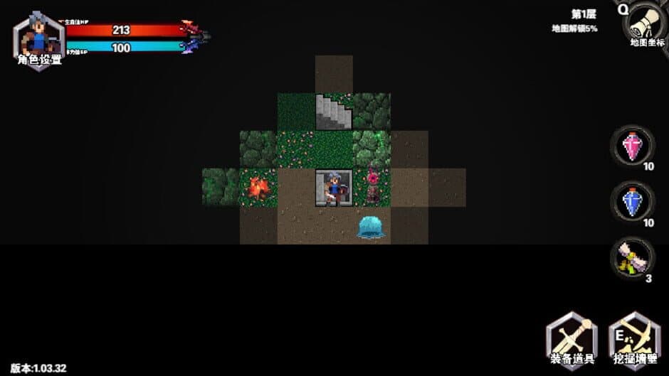 Скриншот 4 из Forgotten Magic Tower
