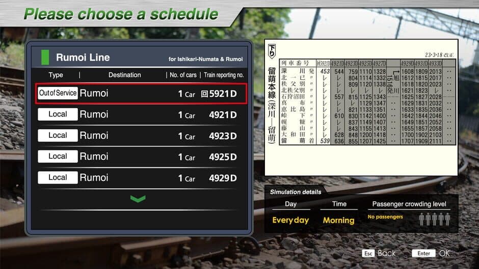 Скриншот 3 из JR EAST Train Simulator: Rumoi Line (Fukagawa to Rumoi) Kiha 54-500 series
