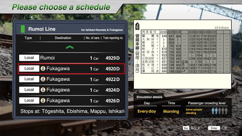 Скриншот 5 из JR EAST Train Simulator: Rumoi Line (Fukagawa to Rumoi) Kiha 54-500 series