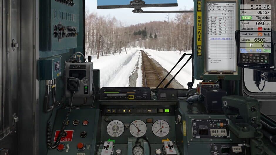 Скриншот 9 из JR EAST Train Simulator: Rumoi Line (Fukagawa to Rumoi) Kiha 54-500 series