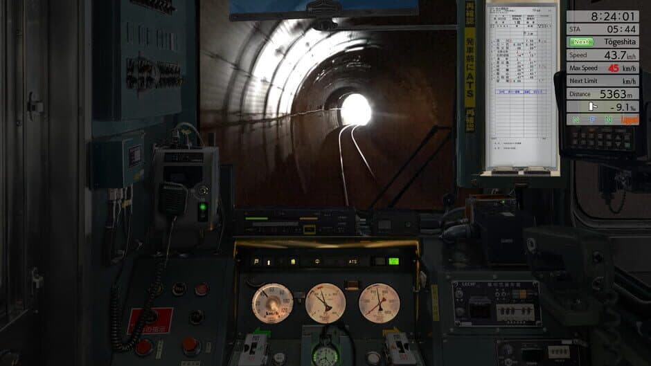 Скриншот 10 из JR EAST Train Simulator: Rumoi Line (Fukagawa to Rumoi) Kiha 54-500 series