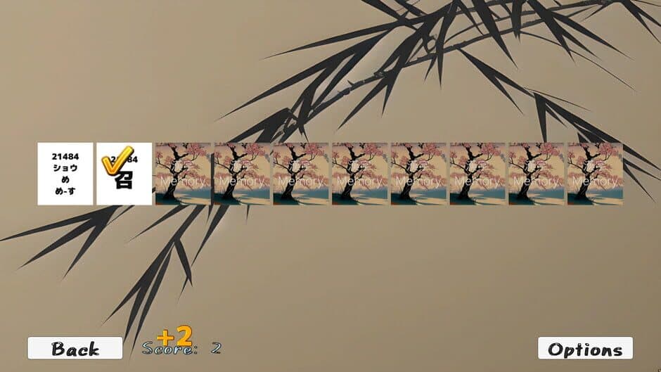 Скриншот 1 из KanjiMemory