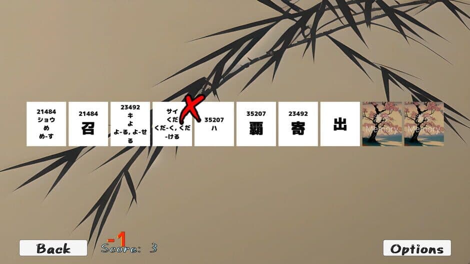 Скриншот 2 из KanjiMemory