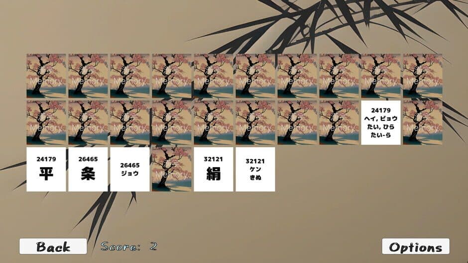 Скриншот 4 из KanjiMemory